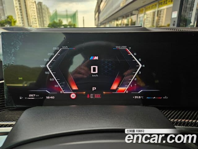 BMW X7 2024 — фото 4 из 19
