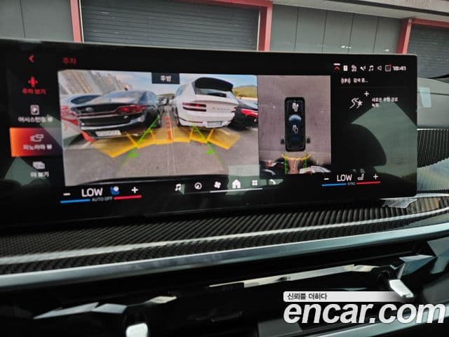 BMW X7 2024 — Şəkil 9/19