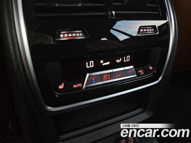 BMW X7 2024 — Şəkil 12/19