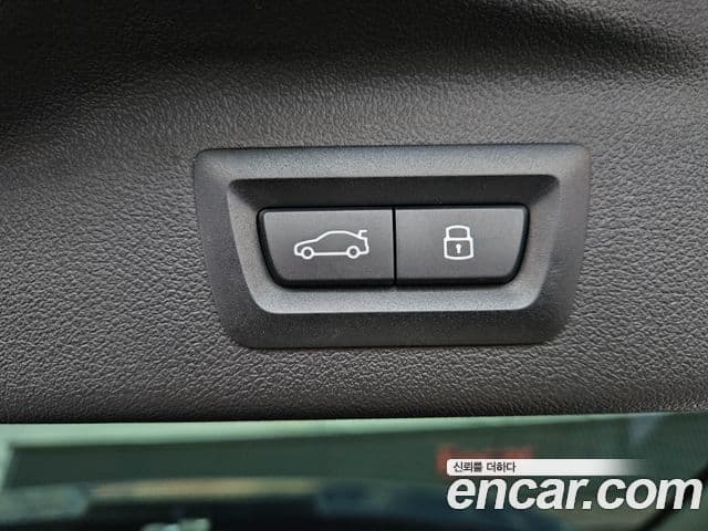 BMW X7 2024 — Şəkil 13/19