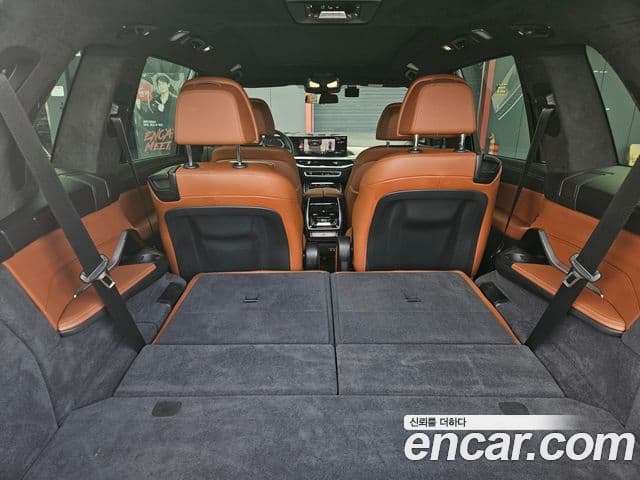 BMW X7 2024 — Şəkil 15/19