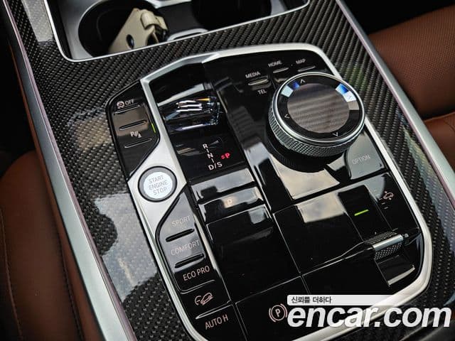 BMW X7 2024 — Şəkil 18/19