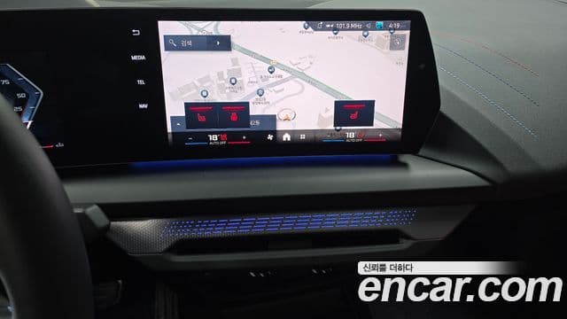 BMW 2 Series Gran Coupe 2025 — Photo 12/20