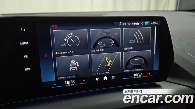 BMW 2 Series Gran Coupe 2025 — Photo 20/20