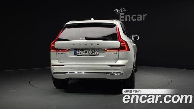 Volvo XC60 2025 — Şəkil 4/20