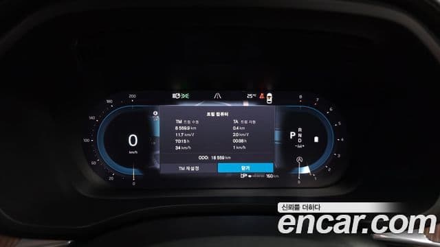 Volvo XC60 2025 — Şəkil 8/20