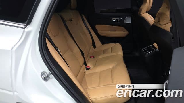 Volvo XC60 2025 — Şəkil 12/20