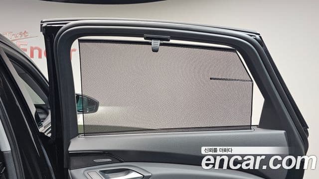Audi Q5 2025 — Photo 32/34