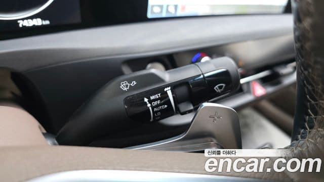 Kia K8 2021 — Şəkil 18/20