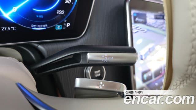 Mercedes-Benz EQS SUV 2023 — ფოტო 10/34