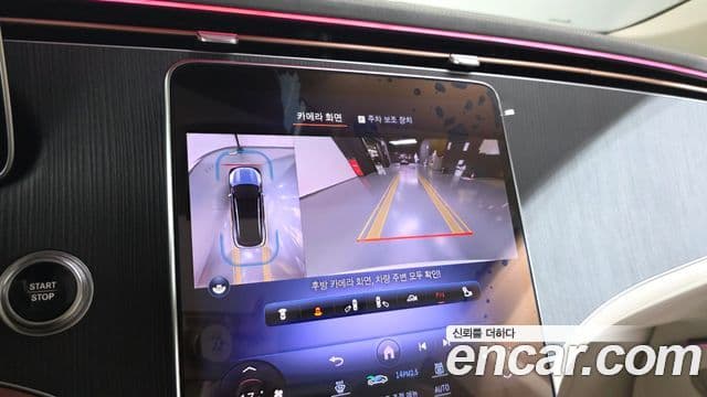 Mercedes-Benz EQS SUV 2023 — ფოტო 2/34