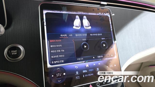 Mercedes-Benz EQS SUV 2023 — ფოტო 7/34