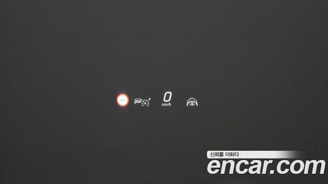Mercedes-Benz EQS SUV 2023 — ფოტო 33/34