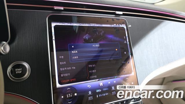 Mercedes-Benz EQS SUV 2023 — ფოტო 17/34