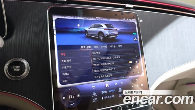 Mercedes-Benz EQS SUV 2023 — ფოტო 18/34
