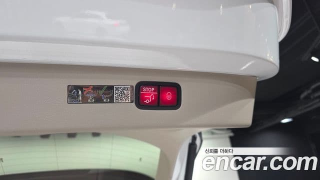 Mercedes-Benz EQS SUV 2023 — ფოტო 19/34