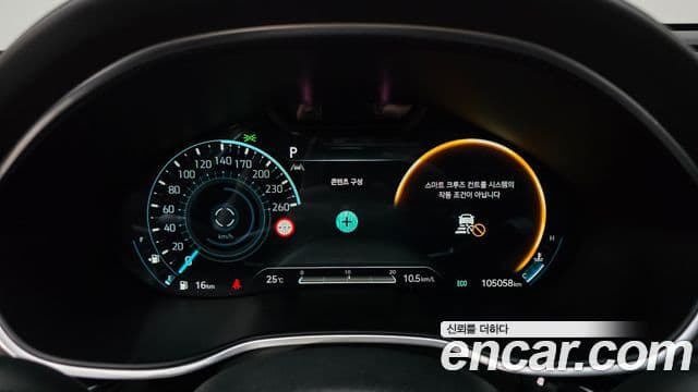 Genesis Electrified G80 2021 — Şəkil 8/20