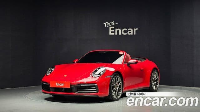 Porsche 911 2024 — Şəkil 1/20