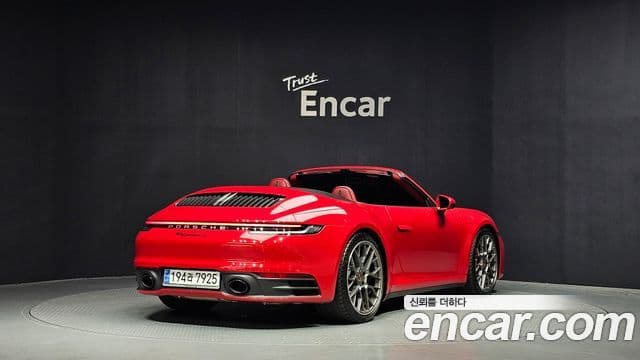 Porsche 911 2024 — Şəkil 2/20