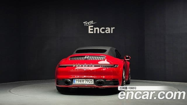 Porsche 911 2024 — Şəkil 4/20