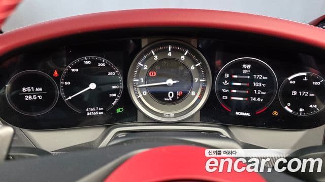 Porsche 911 2024 — Şəkil 8/20