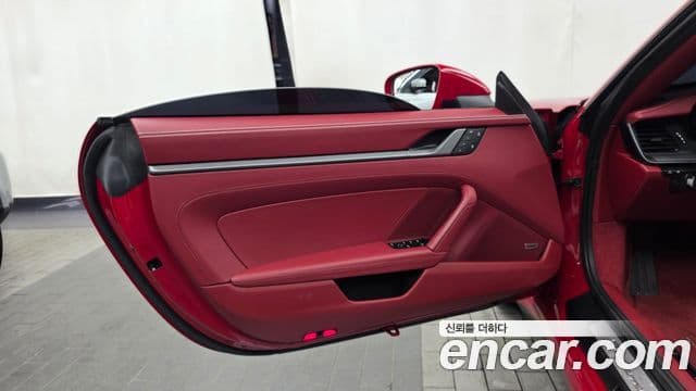 Porsche 911 2024 — Photo 20/31