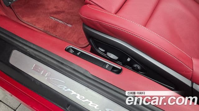 Porsche 911 2024 — Photo 13/31