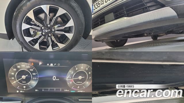Kia Carnival 2021 — Фото 19/20