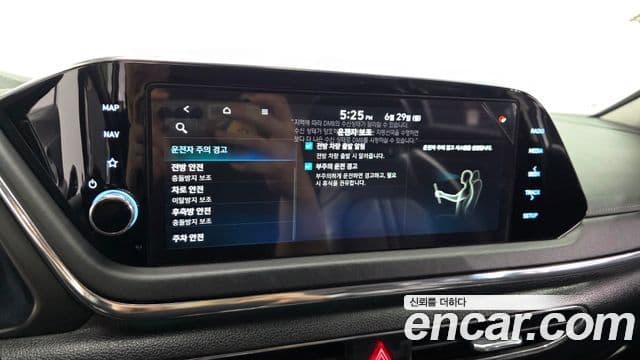 Hyundai Sonata Hybrid 2022 — Photo 7/32