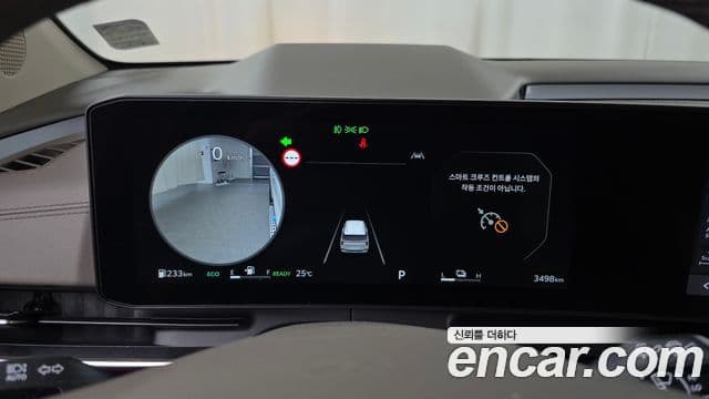 Kia Carnival 2026 — Şəkil 8/20