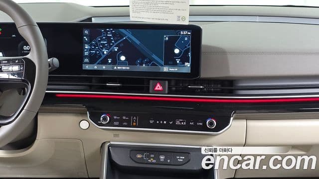Kia Carnival 2026 — ფოტო 14/20