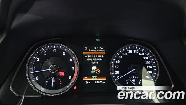 Hyundai Sonata 2022 — ფოტო 7/20
