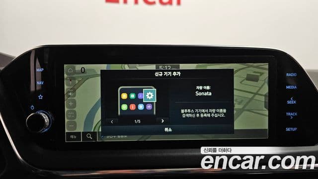 Hyundai Sonata 2022 — ფოტო 12/20
