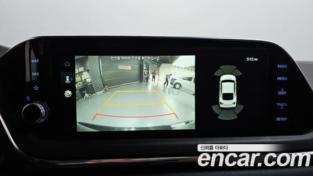 Hyundai Sonata 2022 — ფოტო 15/20
