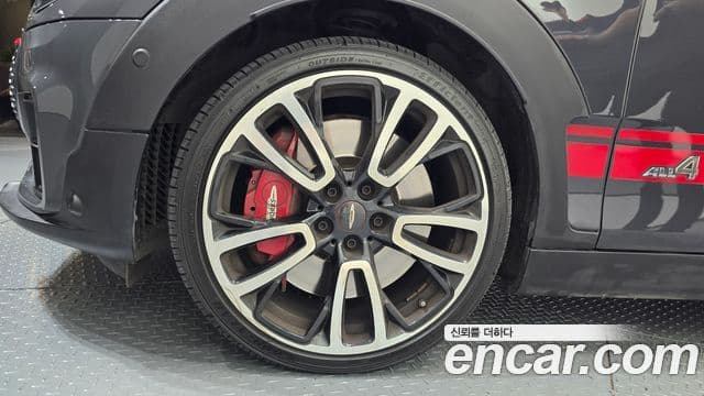 Mini Cooper S Clubman 2020 — Şəkil 5/20