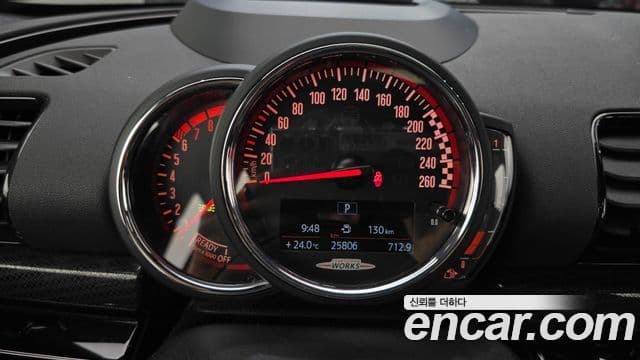 Mini Cooper S Clubman 2020 — Şəkil 8/20