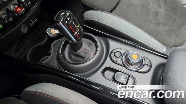 Mini Cooper S Clubman 2020 — Şəkil 9/20