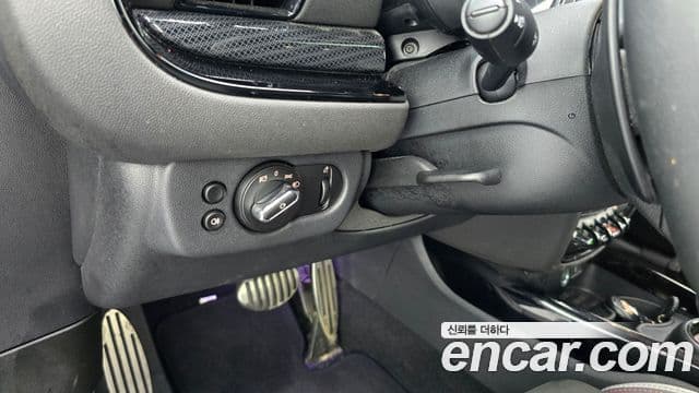 Mini Cooper S Clubman 2020 — Şəkil 19/20