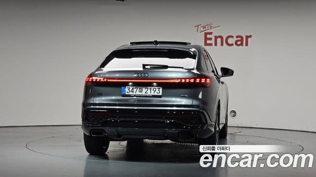 Audi Q5 2025 — Şəkil 4/20