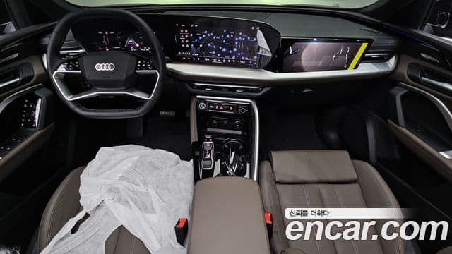 Audi Q5 2025 — Şəkil 7/20