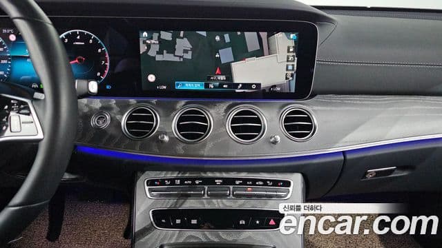 Mercedes-Benz E-Class 2023 — Şəkil 11/20