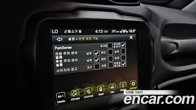 Jeep Renegade 2022 — Şəkil 17/20
