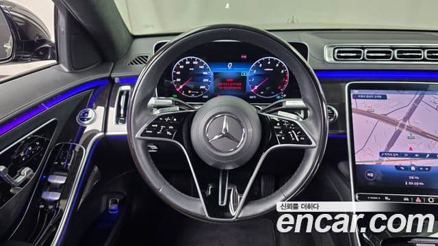 Mercedes-Benz S-Class 2021 — Şəkil 13/20