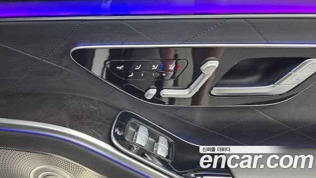 Mercedes-Benz S-Class 2021 — Şəkil 18/20