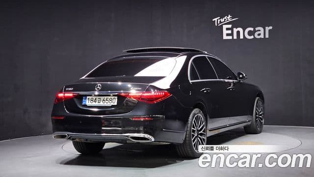 Mercedes-Benz S-Class 2023 — Şəkil 2/20