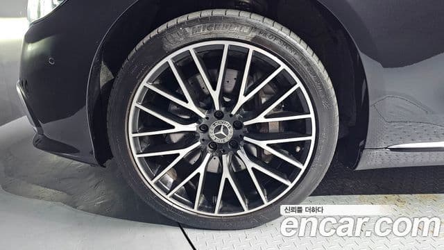 Mercedes-Benz S-Class 2023 — Şəkil 5/20