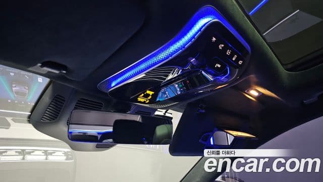 Mercedes-Benz S-Class 2023 — Şəkil 18/20