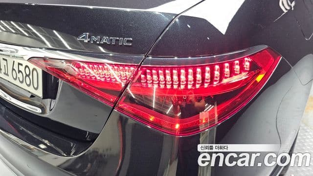 Mercedes-Benz S-Class 2023 — Photo 34/35