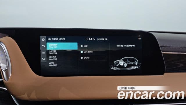 Genesis G90 2024 — ფოტო 14/20
