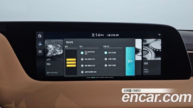 Genesis G90 2024 — ფოტო 15/20